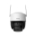 Imou Inteligentna kamera Cruiser Z 5MP motozoom - 1332764 - zdjęcie 5